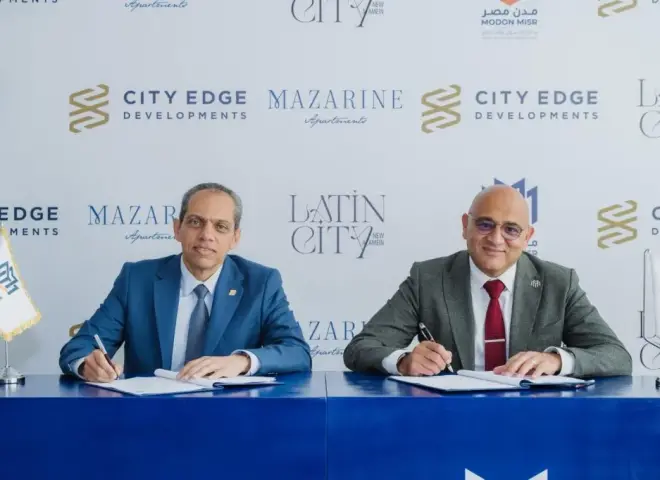 سيتي إيدج ومدن مصر توقعان مذكرة تفاهم لإدارة منشآت وأمن مشروعات العلمين الجديدة