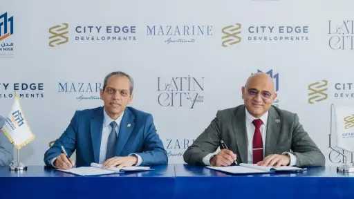 سيتي إيدج ومدن مصر توقعان مذكرة تفاهم لإدارة منشآت وأمن مشروعات العلمين الجديدة