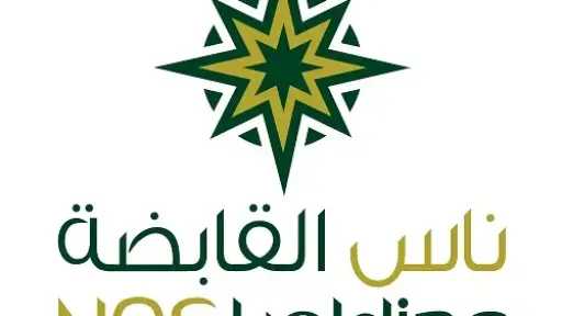 ناس للاستثمارات الإماراتية تنفذ صفقة الاستحواذ على 25% من المالية والصناعية المصرية بقيمة 5 مليارات جنيه