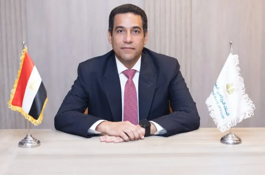عبد العزيز مجدي رئيساً لمجموعة أمن المعلومات بالبنك الزراعي المصري