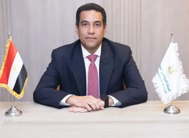 عبد العزيز مجدي رئيساً لمجموعة أمن المعلومات بالبنك الزراعي المصري