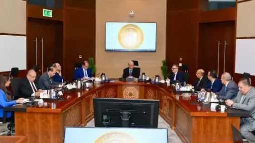 نائب رئيس الوزراء للشؤون الاقتصادية يعقد اجتماعا لمتابعة الجهود والاستعدادات لبدء تطبيق موازنة البرامج والأداء
