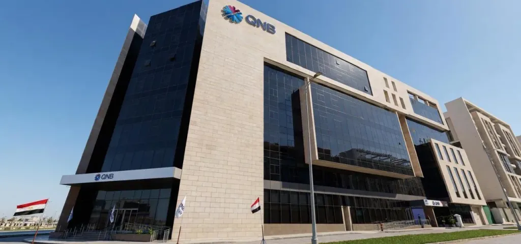 QNB مصر يتيح تنفيذ التحويلات الدولية الصادرة للخارج يوم الجمعة اعتبارًا من 18 سبتمبر