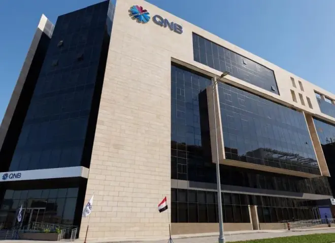 QNB مصر يتيح تنفيذ التحويلات الدولية الصادرة للخارج يوم الجمعة اعتبارًا من 18 سبتمبر