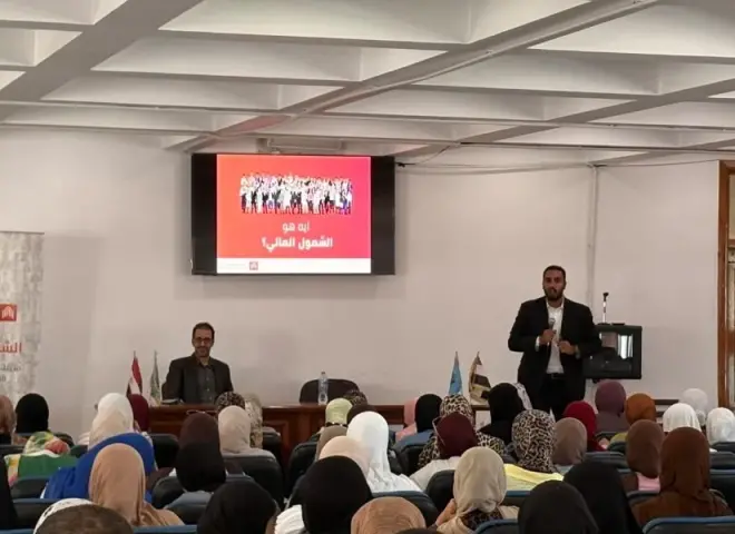 بنك القاهرة مشاركاً في فعاليات الشمول المالي احتفالًا بعيد الفلاح