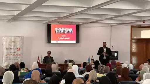 بنك القاهرة مشاركاً في فعاليات الشمول المالي احتفالًا بعيد الفلاح