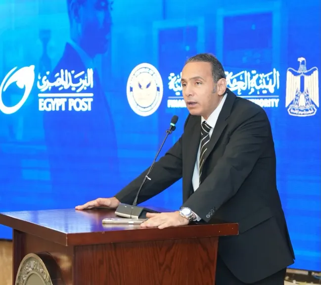 ”الرقابة المالية” تلزم الشركات والجهات الخاضعة لرقابتها بالتسجيل في خدمة البريد الإلكتروني المسجل «بريدي»