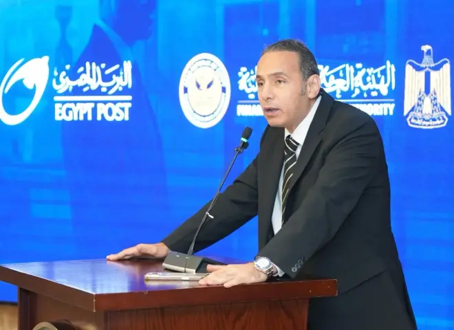 ”الرقابة المالية” تلزم الشركات والجهات الخاضعة لرقابتها بالتسجيل في خدمة البريد الإلكتروني المسجل «بريدي»