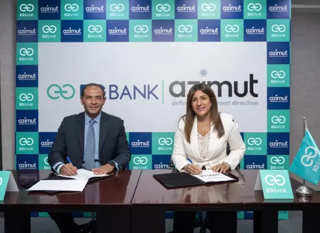 إي جي بنك يوقع شراكة مع أزيموت مصر لتوسيع خدمات إدارة الثروات والحلول الاستثمارية