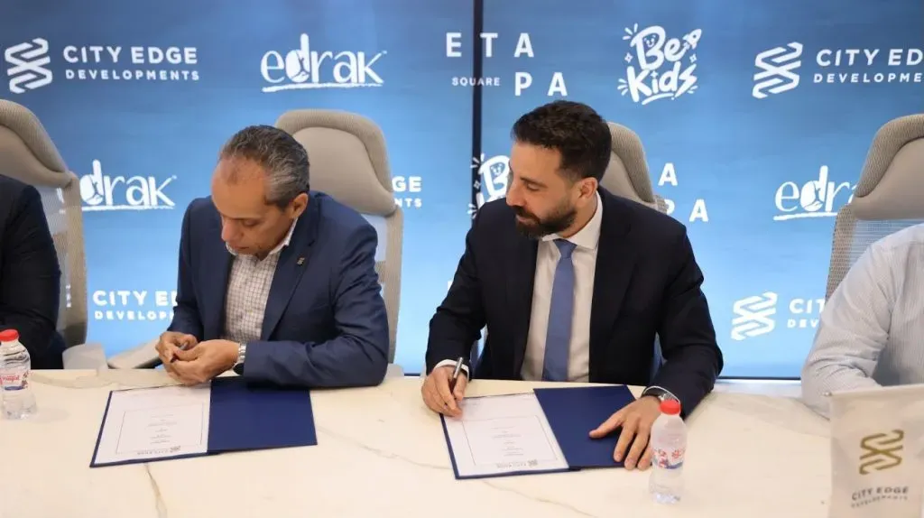 سيتي إيدج تطلق «Be.Kids» في إيتابا سكوير مول بالشراكة مع «إدراك»