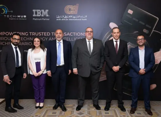 البنك العربي الأفريقي الدولي يعزز مكافحة الاحتيال بالتعاون مع IBM وTECH-HUB