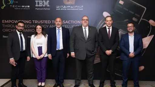 البنك العربي الأفريقي الدولي يعزز مكافحة الاحتيال بالتعاون مع IBM وTECH-HUB