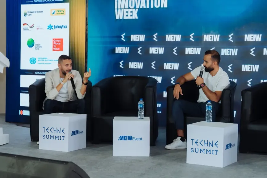 ”إندرايف” تستعرض ملامح مستقبل النقل الذكي والمنظومات الرقمية خلال مشاركتها في قمة ”Techne Summit 2026”