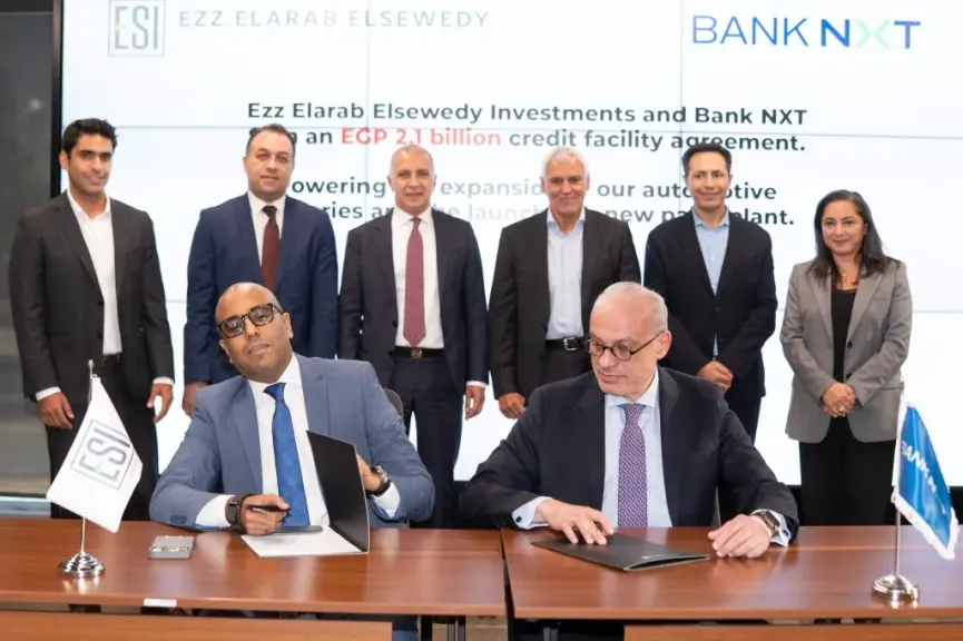 بنك نكست يوقع تسهيلات ائتمانية بقيمة 2.1 مليار جنيه مع «عز العرب السويدي» لتمويل التوسعات الصناعية