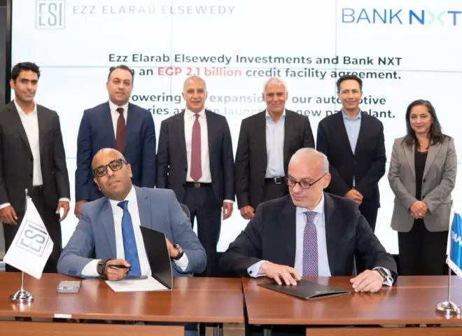 بنك نكست يوقع تسهيلات ائتمانية بقيمة 2.1 مليار جنيه مع «عز العرب السويدي» لتمويل التوسعات الصناعية