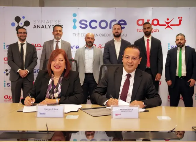 تنميه تتعاون مع ايسكور وسينابس أناليتكس لتشغيل نموذجها المطوّر داخليًا لتقييم الجدارة الائتمانية