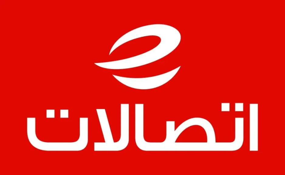«اتصالات» تحتفل بمرور 50 عامًا وتستعد لمرحلة جديدة تقودها تقنيات الذكاء الاصطناعي