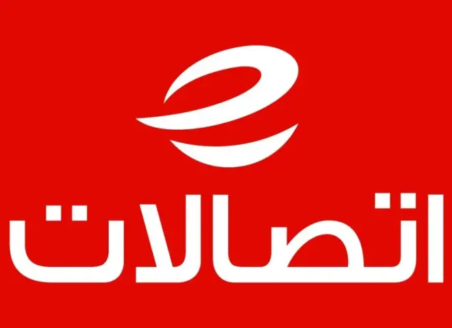 «اتصالات» تحتفل بمرور 50 عامًا وتستعد لمرحلة جديدة تقودها تقنيات الذكاء الاصطناعي