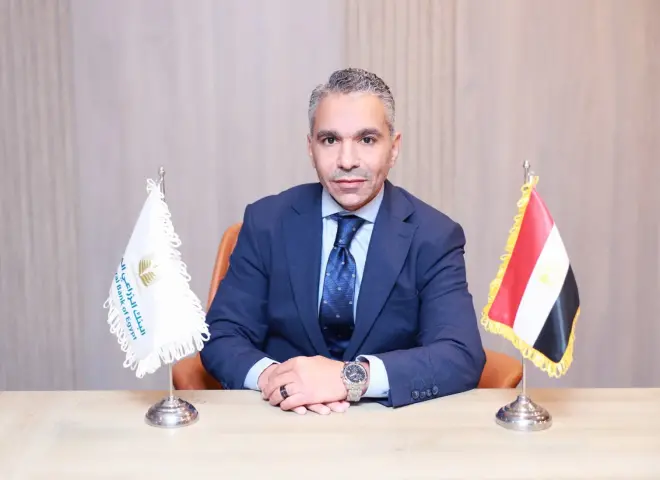 البنك الزراعي المصري يعلن عن تعيين حسن السعيد رئيساً للشئون القانونية