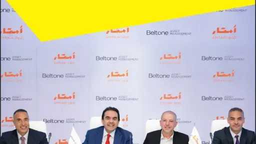 بلتون لإدارة الأصول تطلق صندوقًا عقاريًا متعدد الإصدارات مستهدفًا 2 مليار جنيه بالشراكة مع أمتار كابيتال