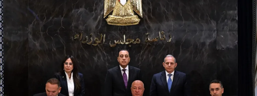 بنك مصر يمنح «فاوندرز» التابعة لـ«هايد بارك» تمويلًا بقيمة 10 مليارات جنيه للاستحواذ على مشروع سكني