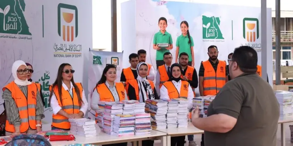 البنك الأهلي المصري ومصر الخير يجهزان 20 ألف شنطة مدرسية لطلاب الصعيد والمناطق الحدودية
