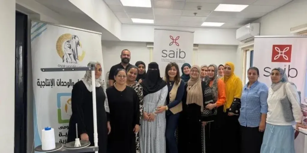 بنك saib مشاركاً في فعاليات اليوم العالمي للادخار عبر تنظيم زيارة توعوية  بمحافظة المنوفية