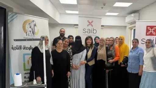 بنك saib مشاركاً في فعاليات اليوم العالمي للادخار عبر تنظيم زيارة توعوية  بمحافظة المنوفية