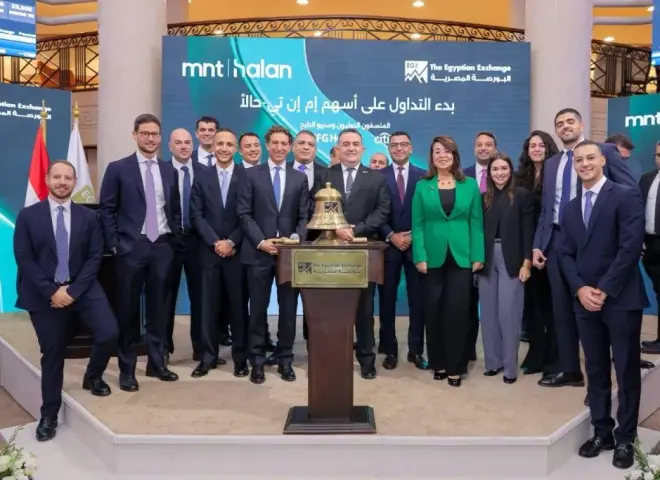 إي اف چي هيرميس تنجح في إدارة طرح «حالاً» بقيمة 7.84 مليار جنيه.. الأكبر منذ 2021
