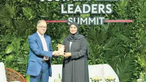 شركة تطوير مصر تطرح رؤيتها للمجتمعات الذكية المستدامة فى قمة فوربس الشرق الأوسط