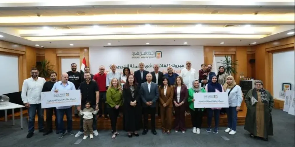 البنك الأهلي المصري يوزع جوائز صيف 2026 النقدية على 60 فائزًا من العملاء