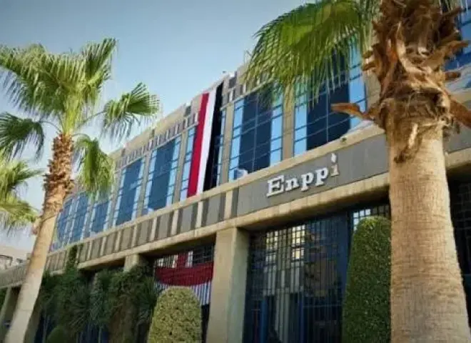 إنبي تعتزم إتمام طرحها العام الأولي في يناير مع تسعيره بالدولار