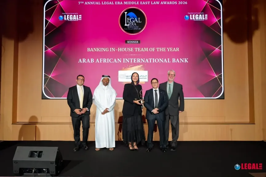 البنك العربى الافريقى الدولى يحصد جائزة Banking In-House Team of the Year ضمن جوائز Legal Era Middle East Law Awards 2025–2026