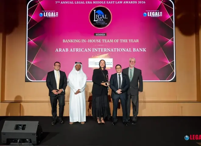 البنك العربى الافريقى الدولى يحصد جائزة Banking In-House Team of the Year ضمن جوائز Legal Era Middle East Law Awards 2025–2026