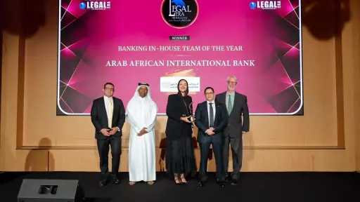 البنك العربى الافريقى الدولى يحصد جائزة Banking In-House Team of the Year ضمن جوائز Legal Era Middle East Law Awards 2025–2026