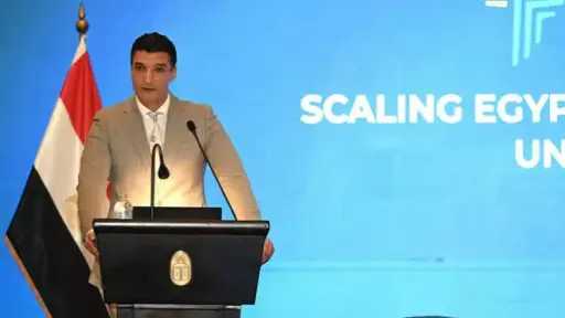 افتتاح فعاليات منتدى ”توسيع نطاق الشركات المصرية الرائدة في قطاعي الأدوية والصناعات الزراعية