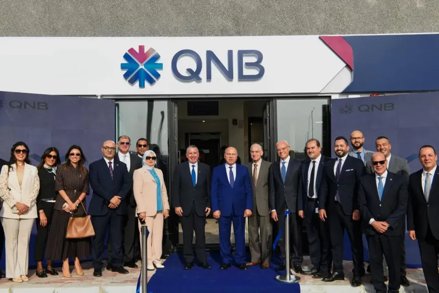 لتعزيز حركة التجارة والخدمات اللوجستية.. QNB مصر يعلن افتتاح فرعه الجديد بميناء العامرية الجاف
