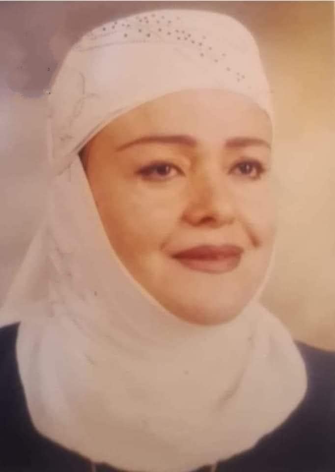 كاريمان حمزة